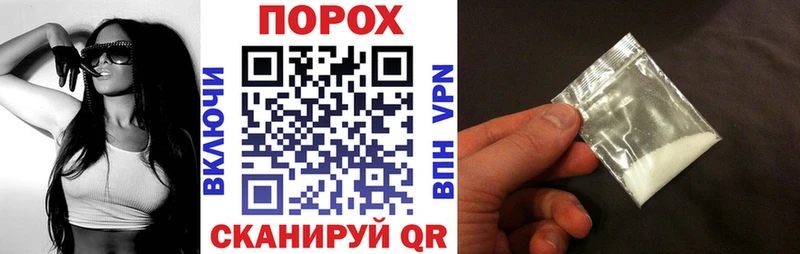 Amphetamine Розовый купить наркотик Яхрома