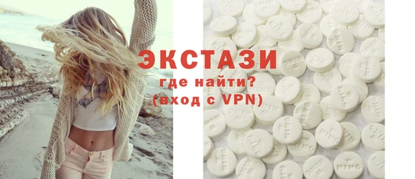 PSILOCYBIN Кинешма