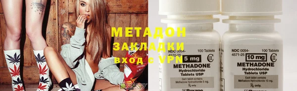 гашик Алзамай