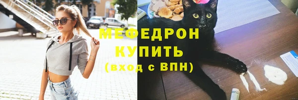 марки lsd Абаза