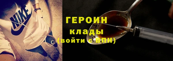 гашик Алзамай