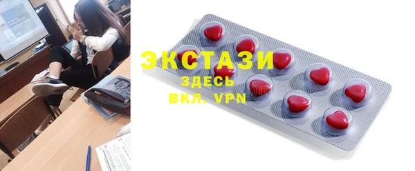 твердый Вязники
