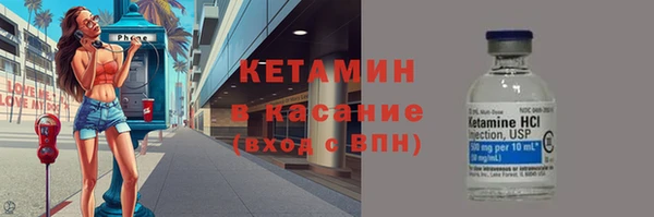 гашик Абинск