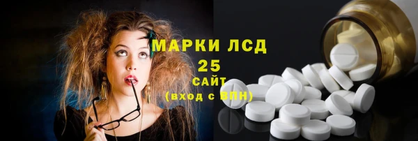 кокс Соликамск