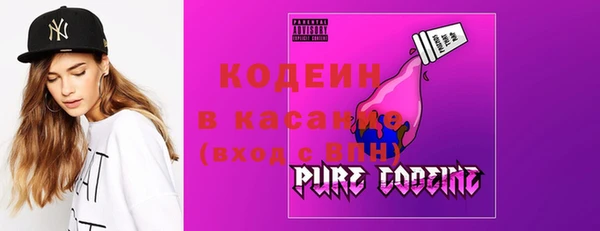 гашик Абинск
