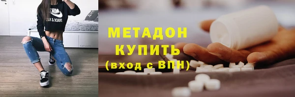 гашик Абинск