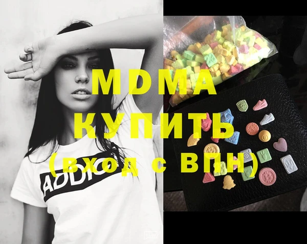 гашик Алзамай