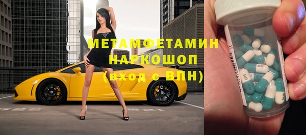 круглые Киреевск