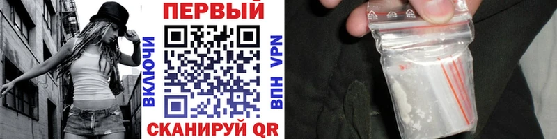 KRAKEN как зайти Яхрома Метамфетамин Methamphetamine